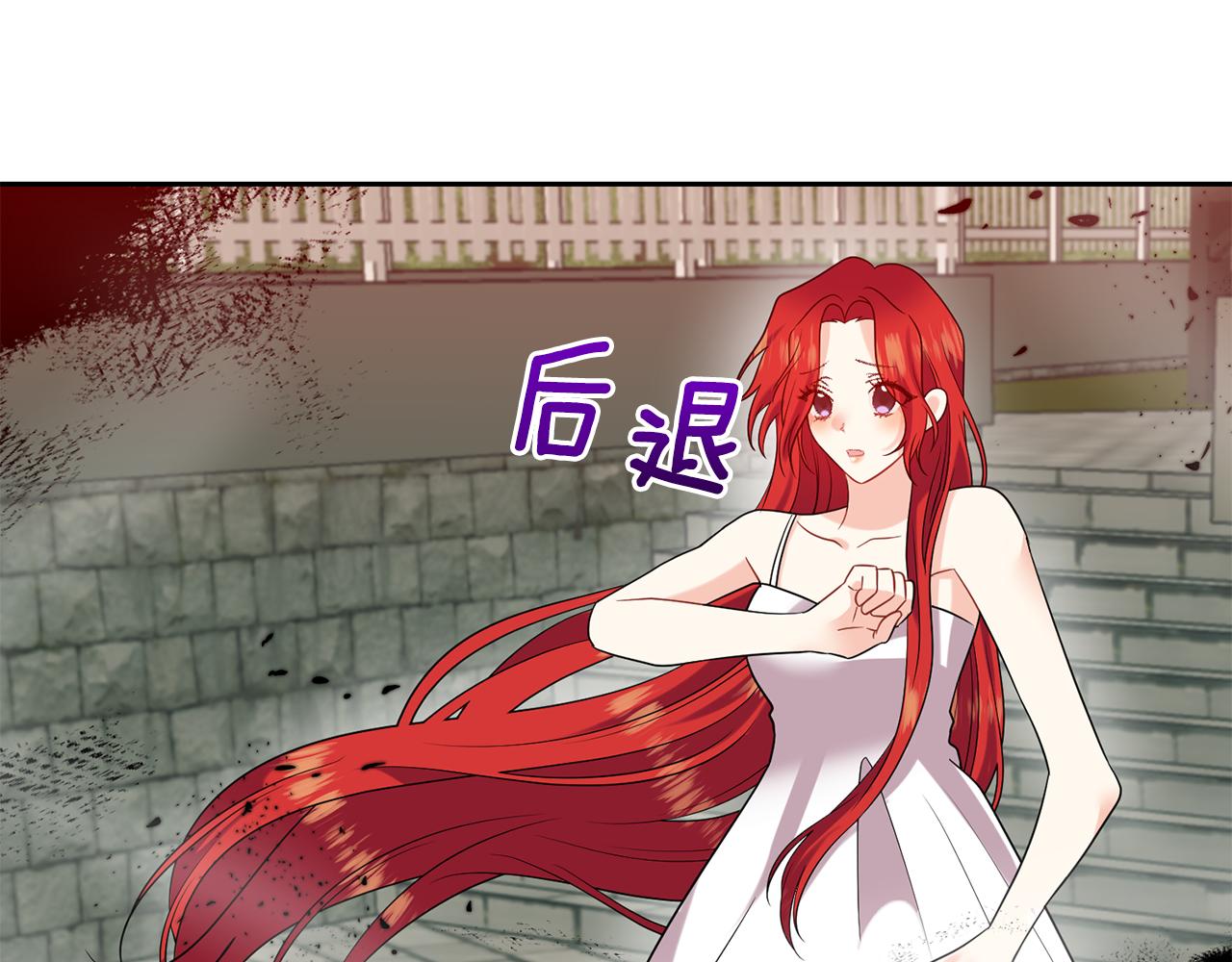 第50话 未来婆婆22