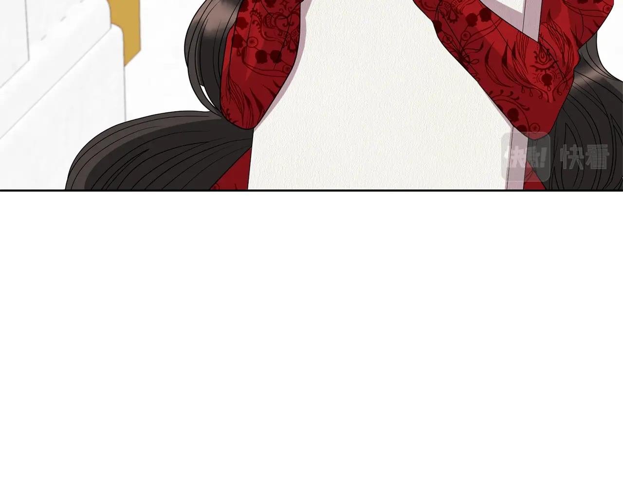 第29话 都交给我吧！133