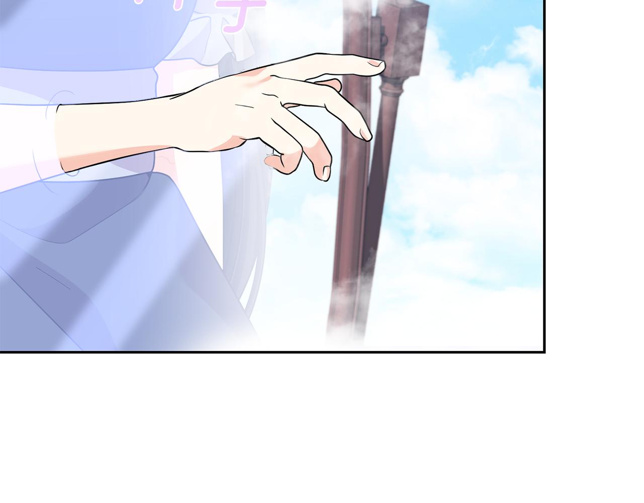 第82话 记忆复苏171