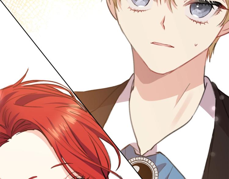 第2话 调教皇子计划45