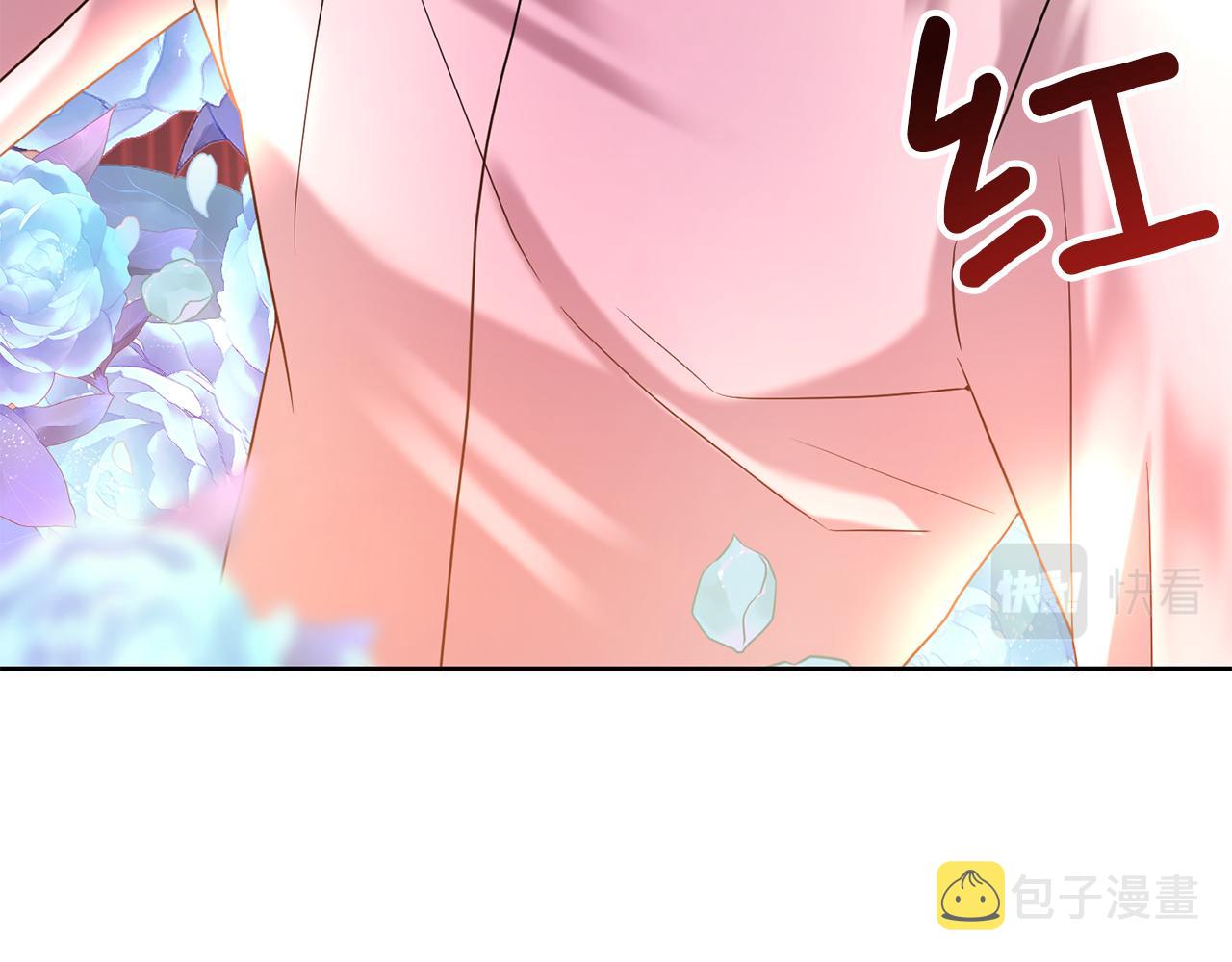 第37话 和亲65