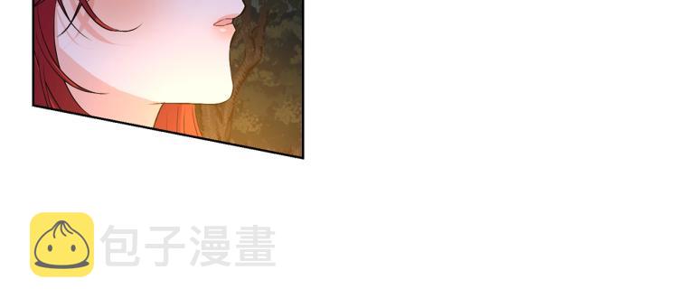 第15话 玫瑰园的浪漫约会29