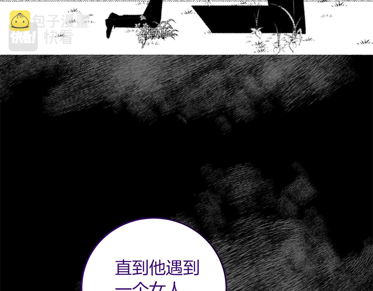 第57话 坦白118