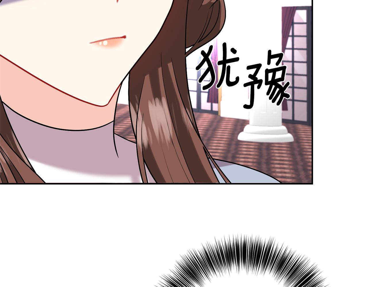 第68话 找妈妈101
