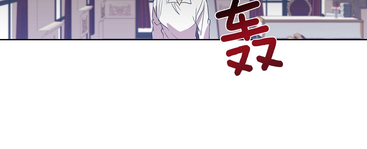第37话 和亲136