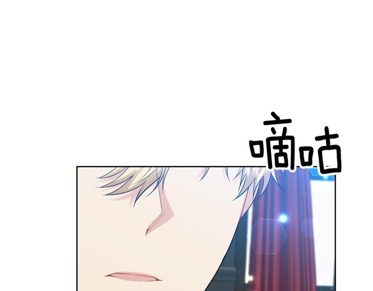 第18话 神秘男子52