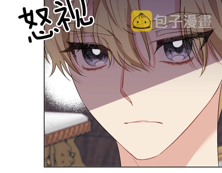 第7话 交流练习123