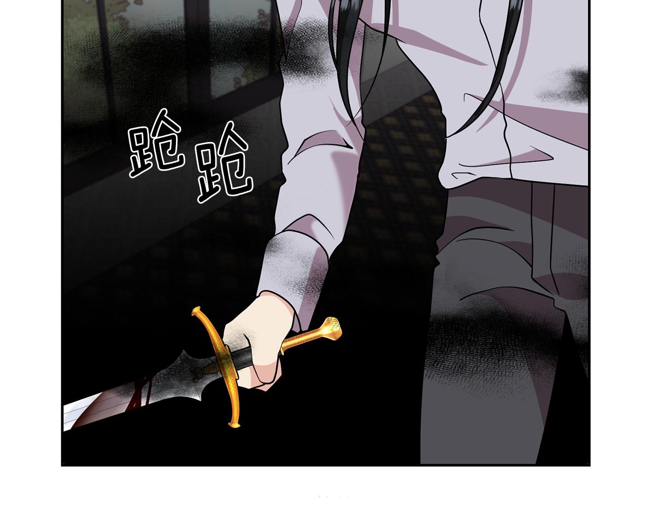 完结篇 浪漫求婚14
