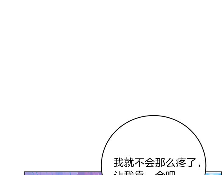 第24话 想和你在一起5