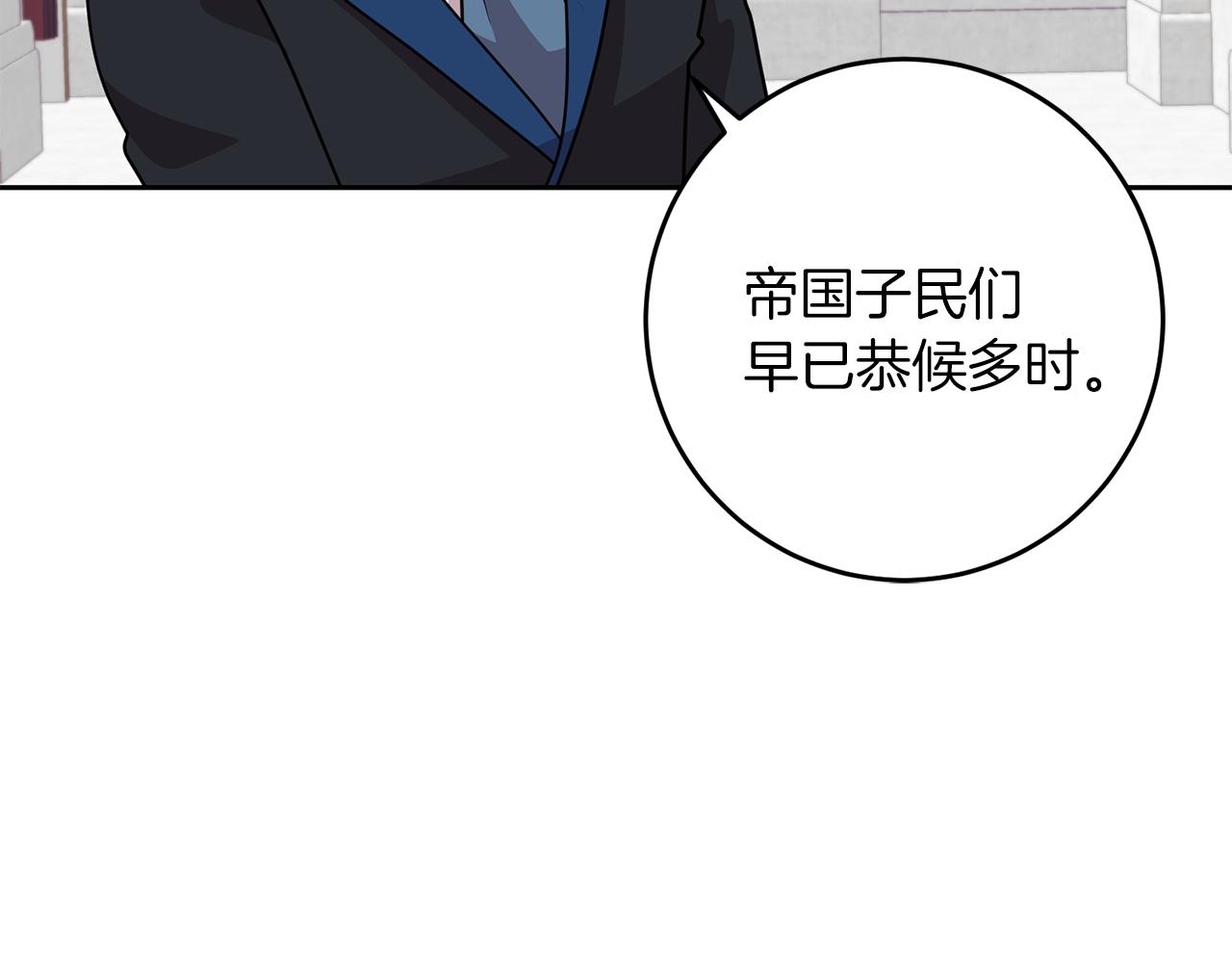 第66话 反击行动55