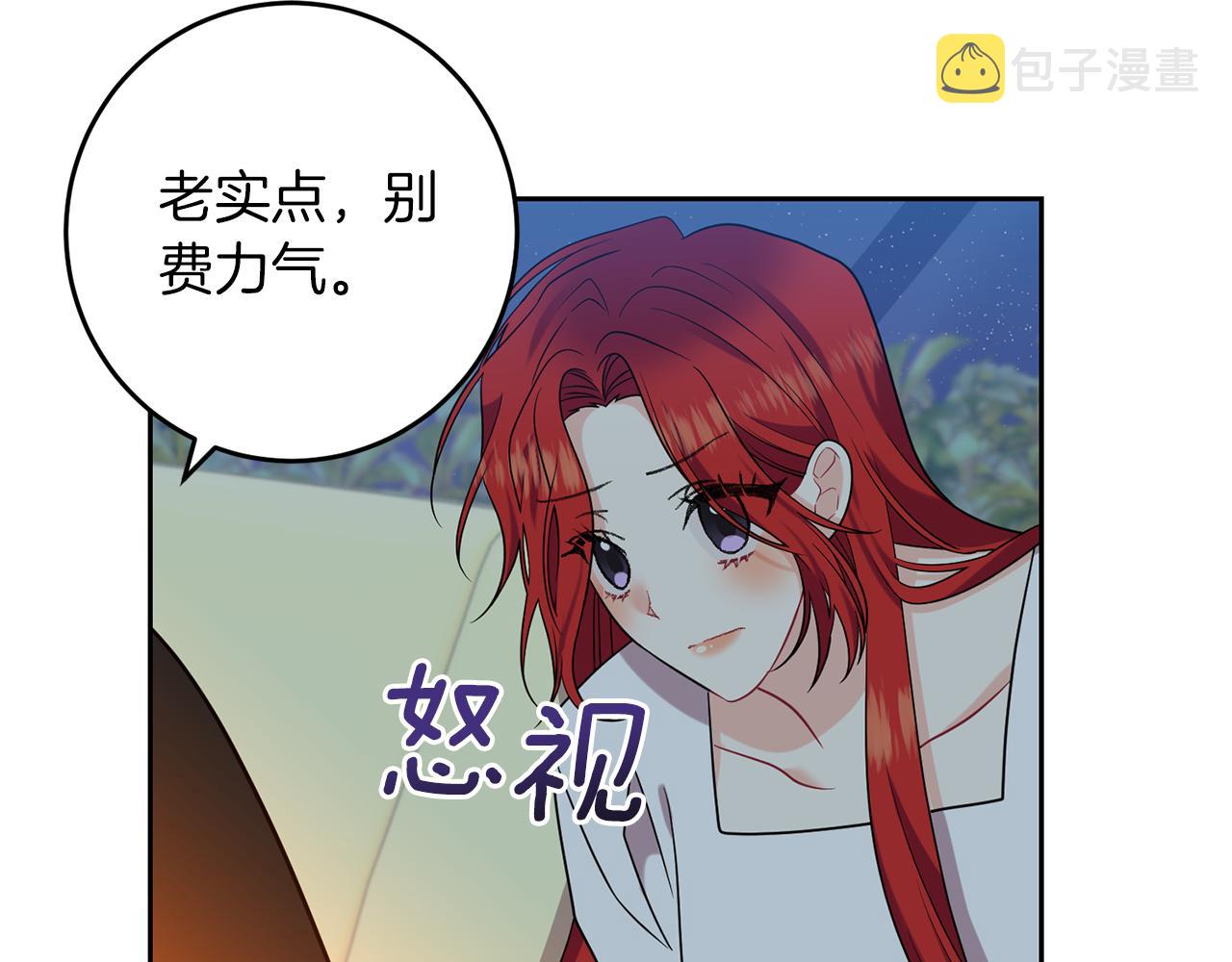 第51话 一定会再见的71
