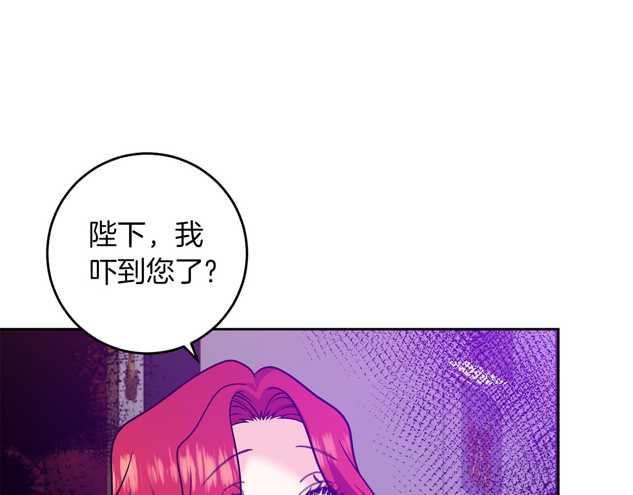第80话 爱人被操控182