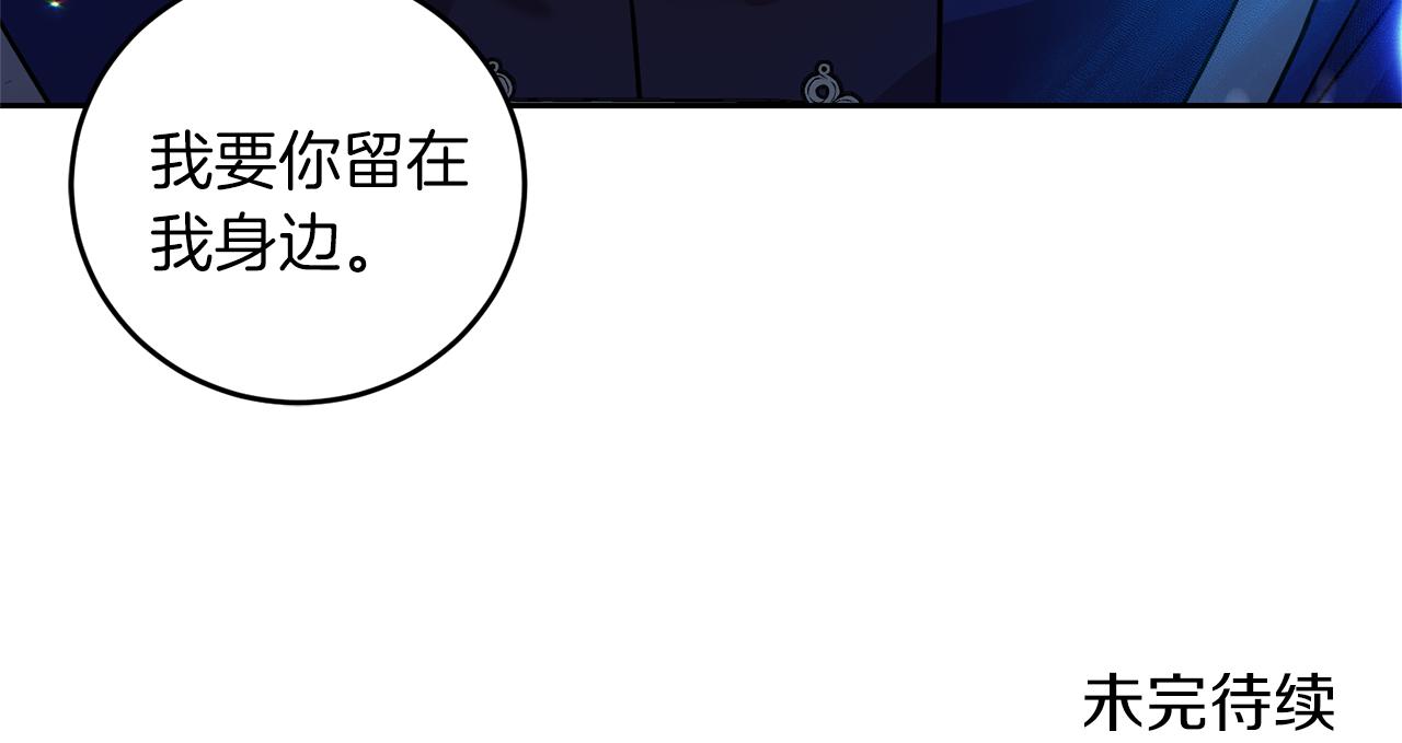 第54话 误会189
