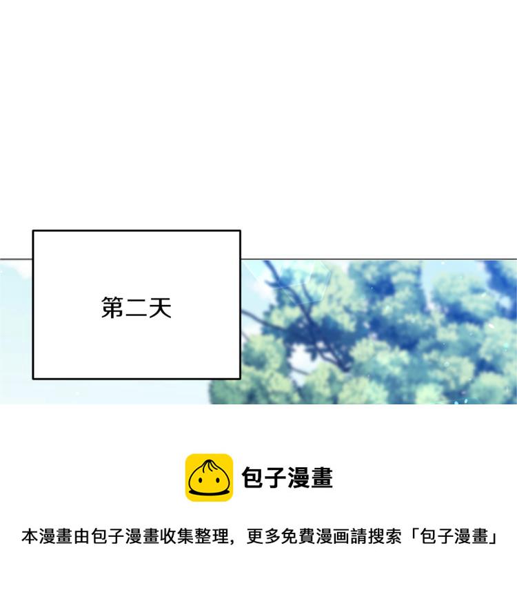 第10话 心跳76