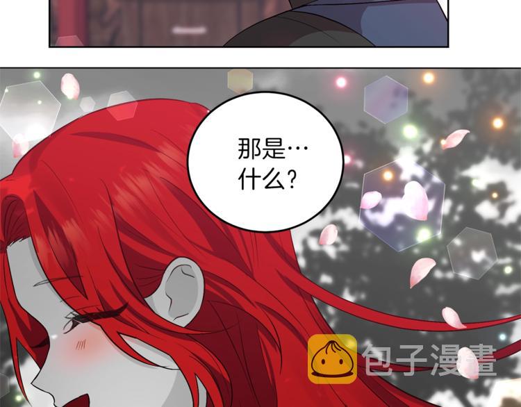 第5话 解锁新颜色155