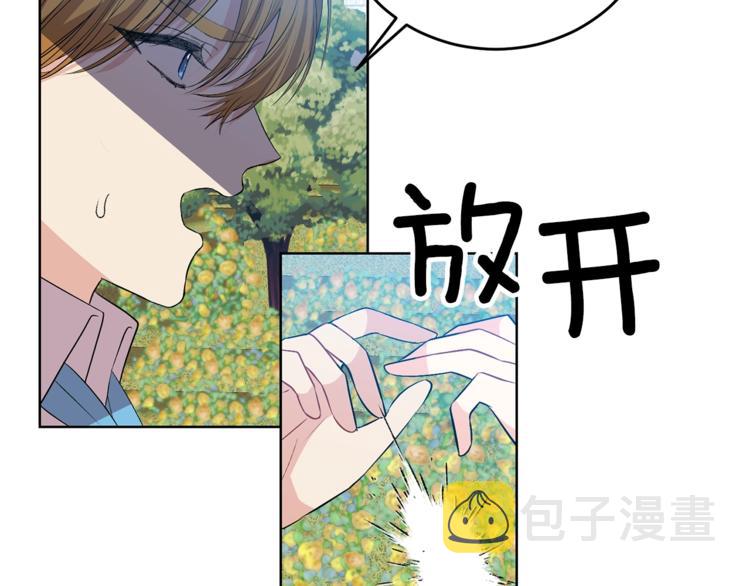 第13话 可爱的一面89