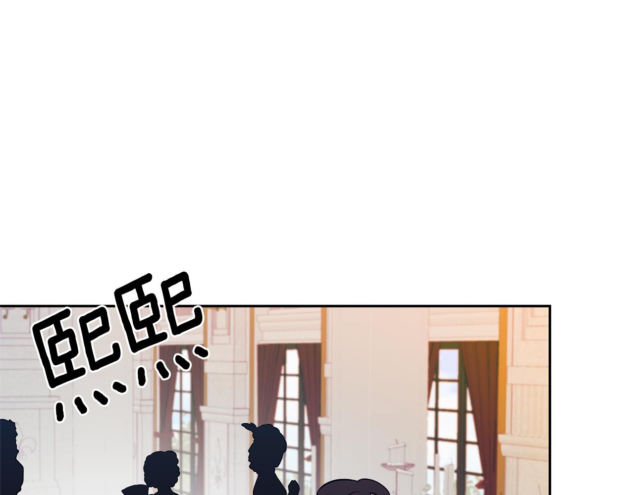 第67话 尘封的秘密4