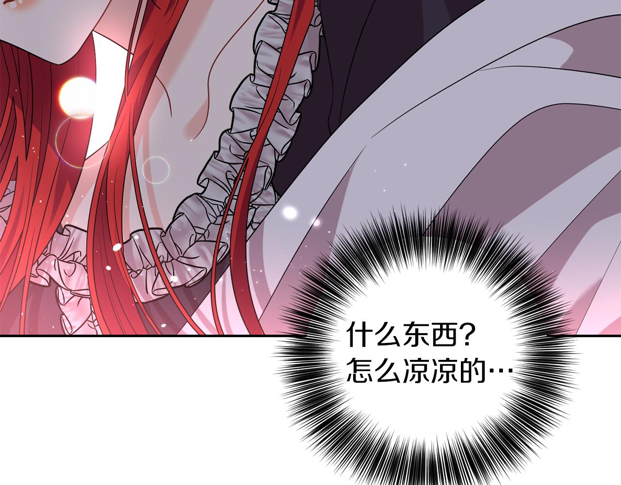 第52话 解救147