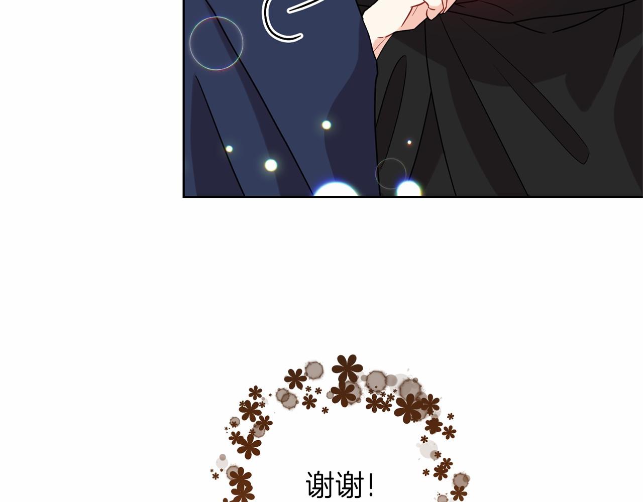 第46话 黑化106