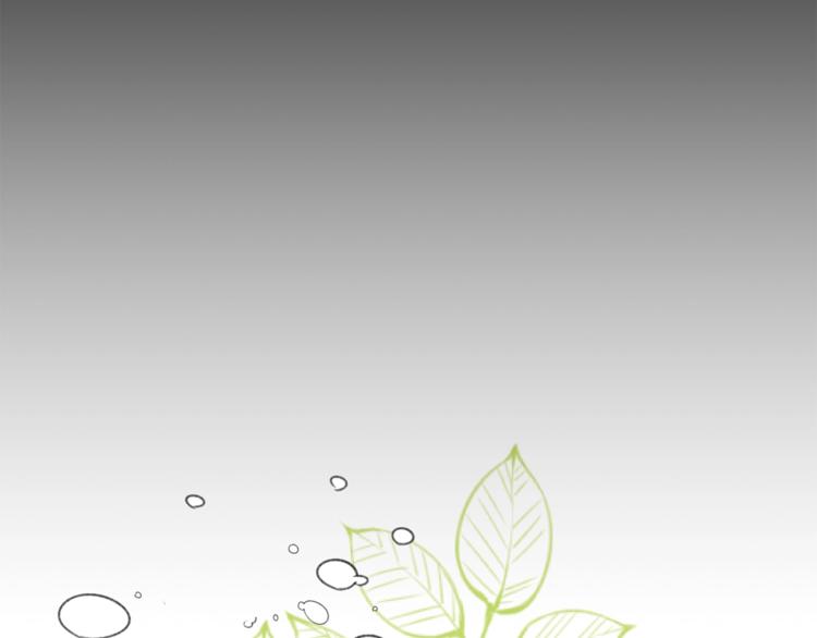 第2话 调教皇子计划230