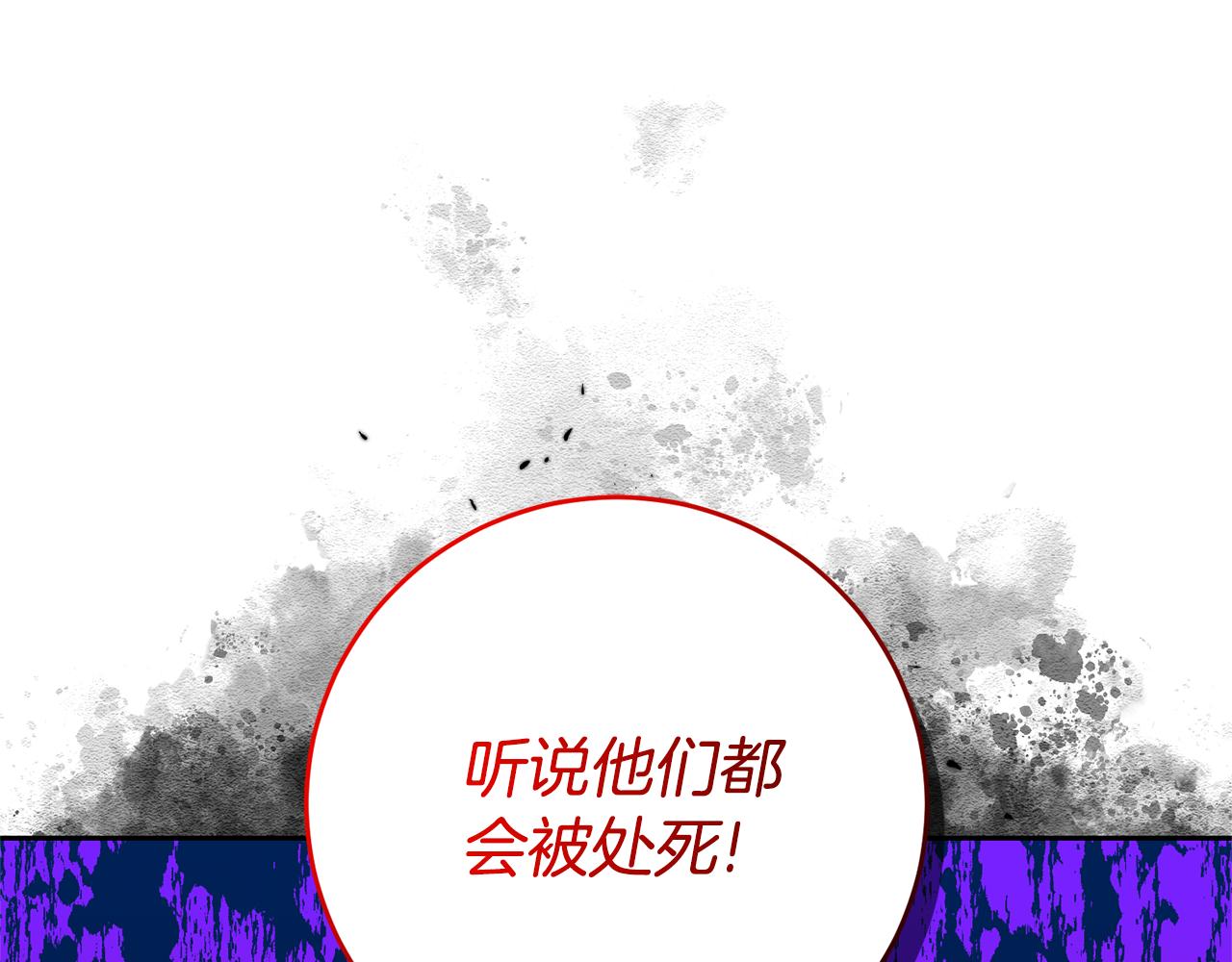 第53话 逃跑59