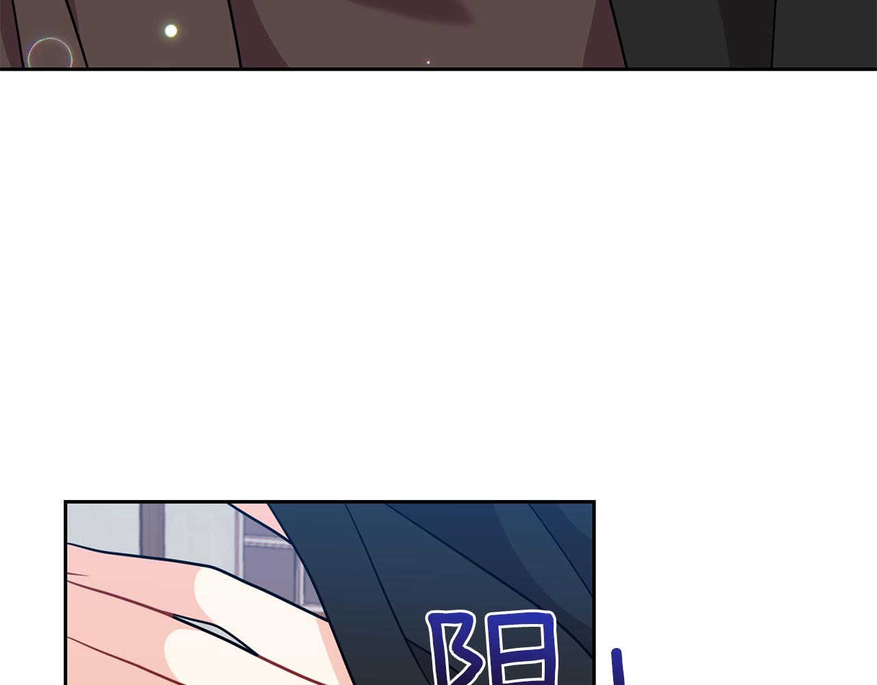 第49话 苦恼3