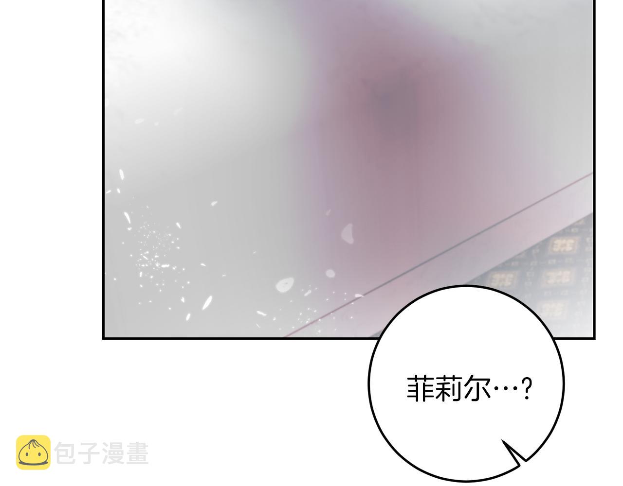 第57话 坦白79