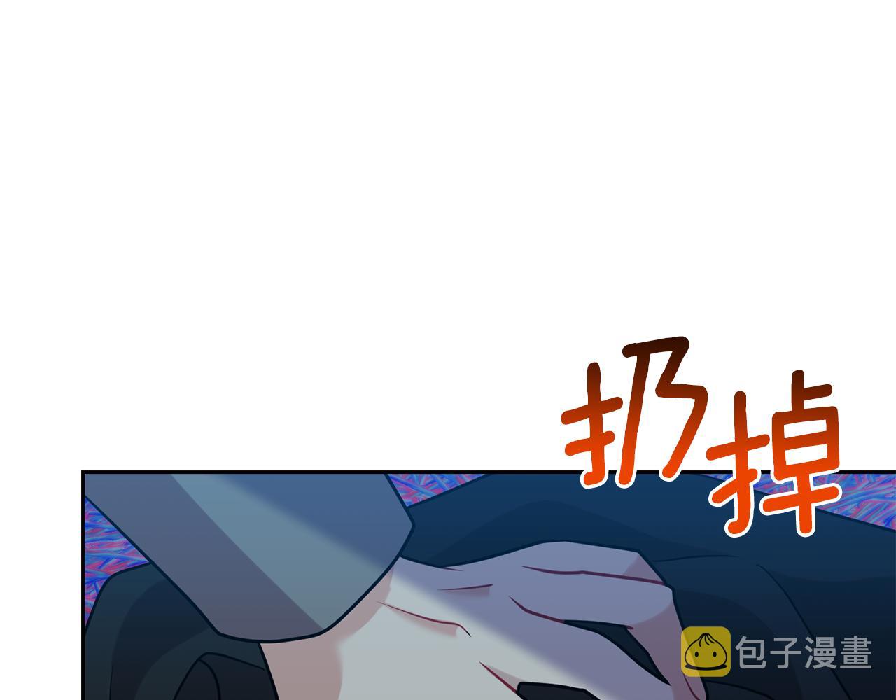 第51话 一定会再见的99