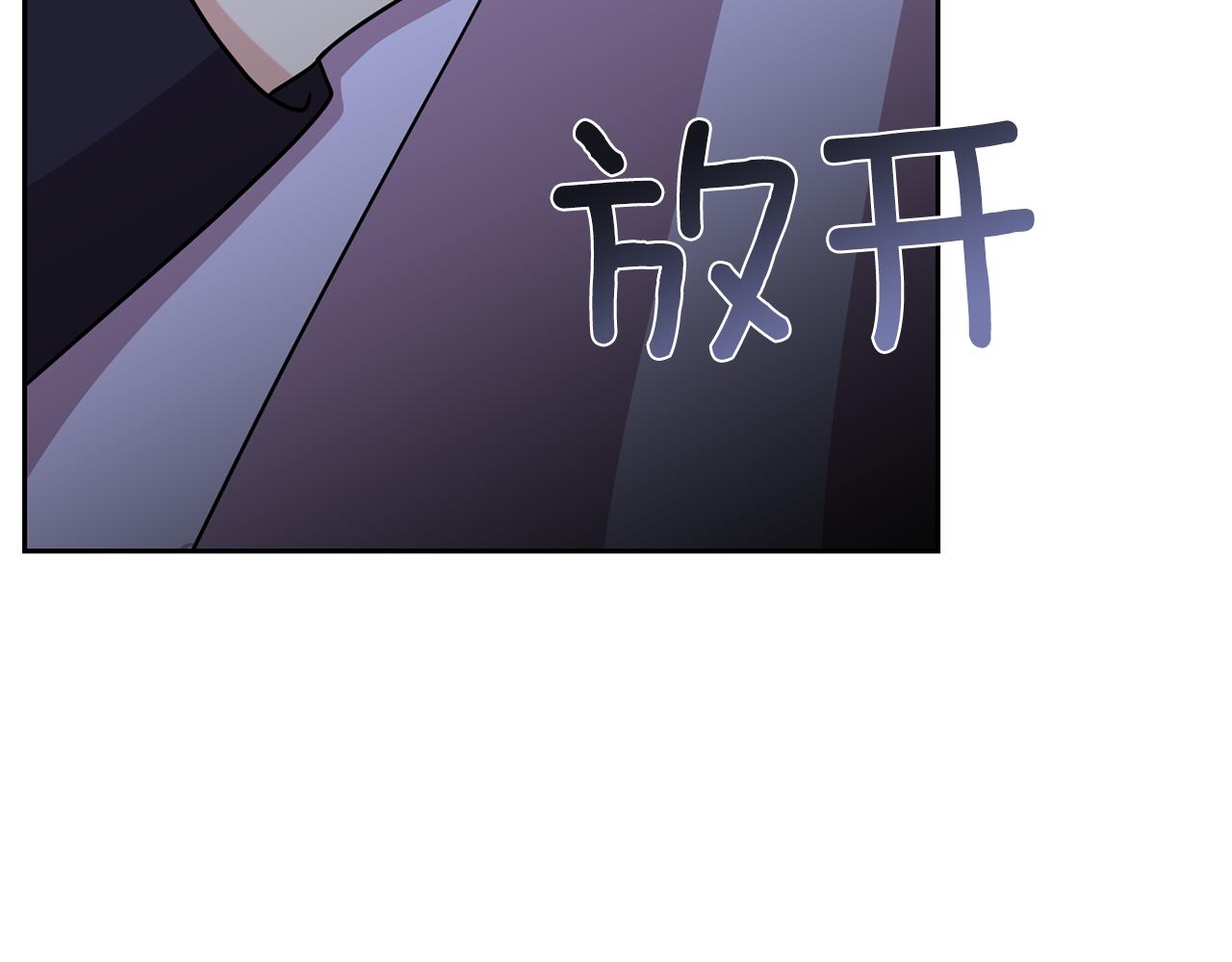 第54话 误会163