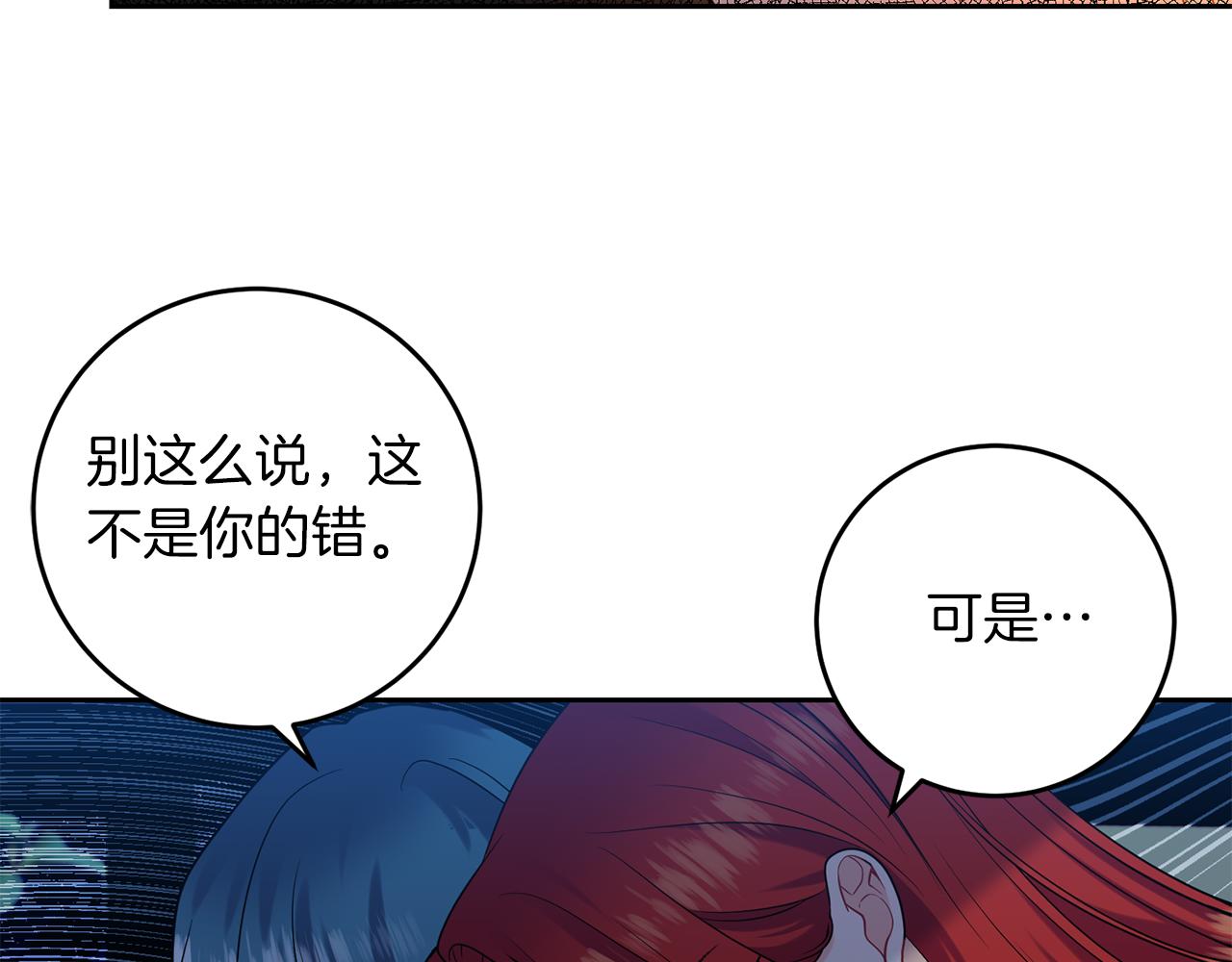 第51话 一定会再见的67