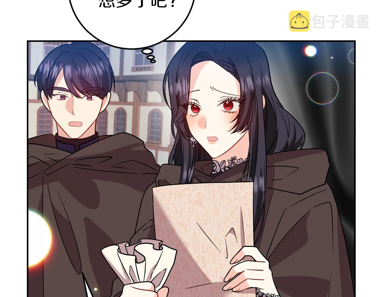 第49话 苦恼102