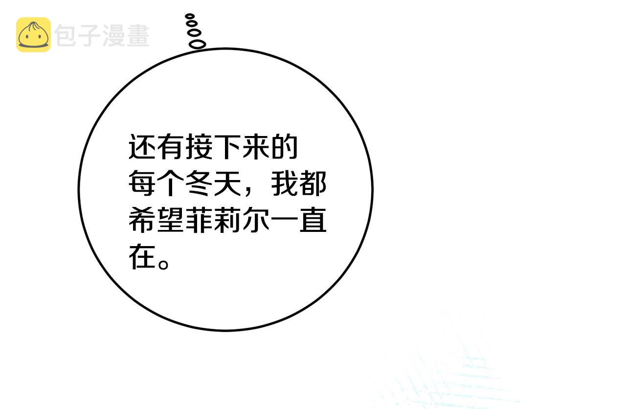 第28话 这绝对是真爱112
