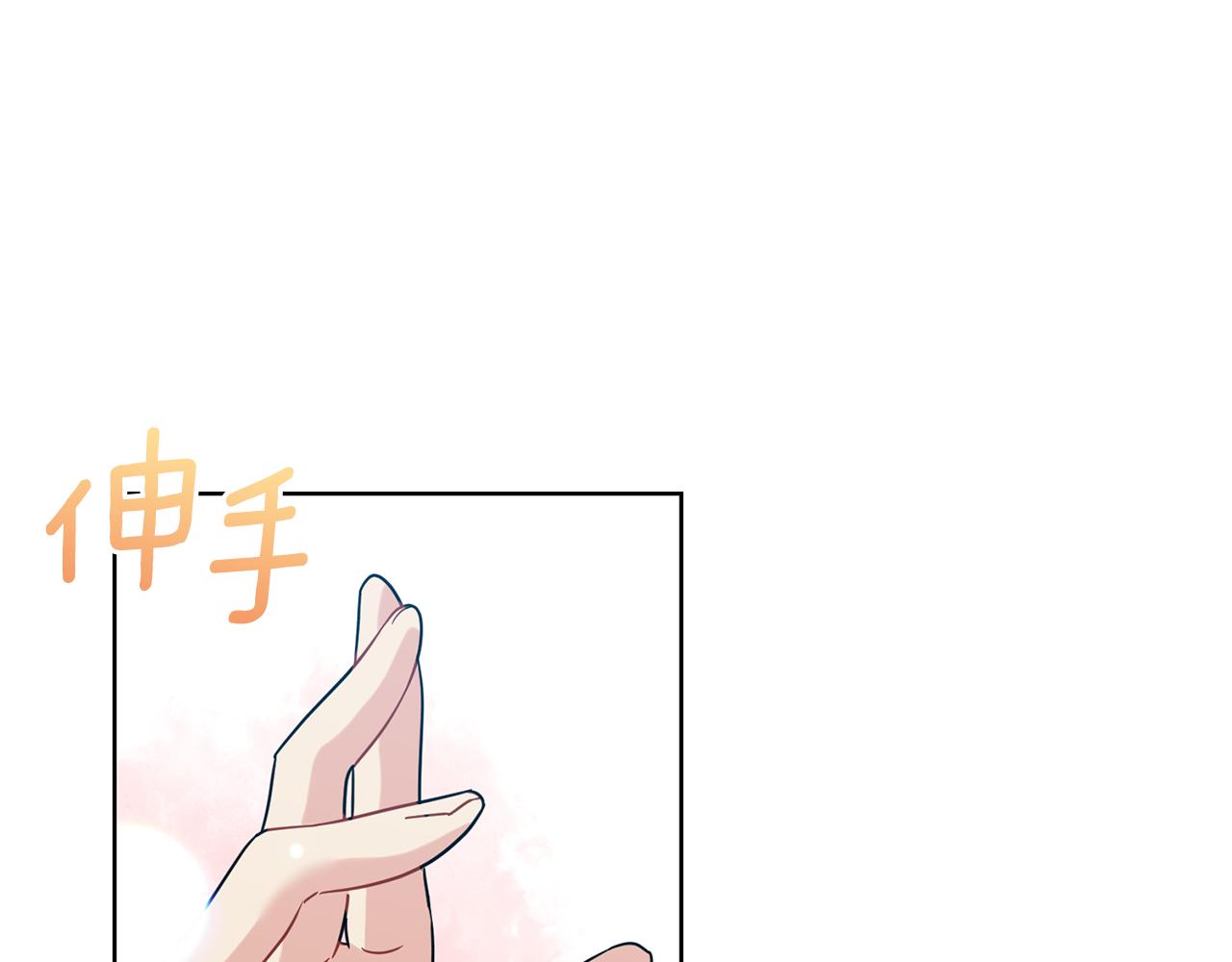 第42话 道别45