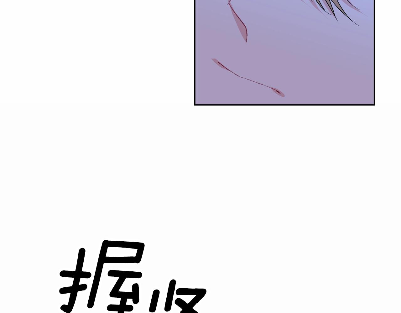 第14话 哭的让人心疼185