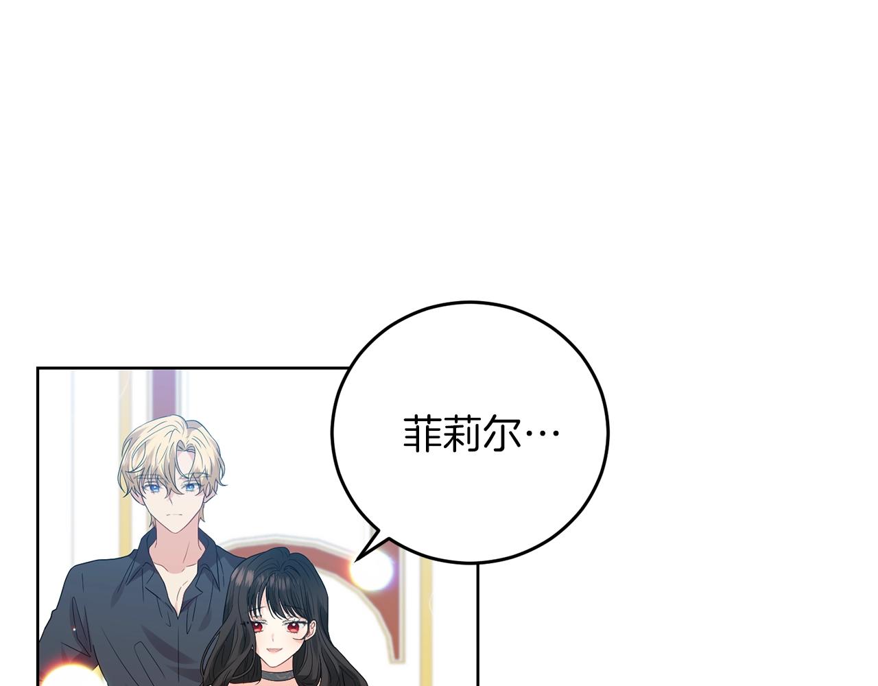 第27话 再次见面6