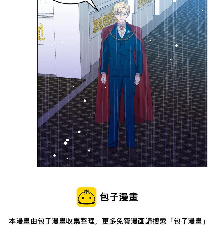第20话 失明5