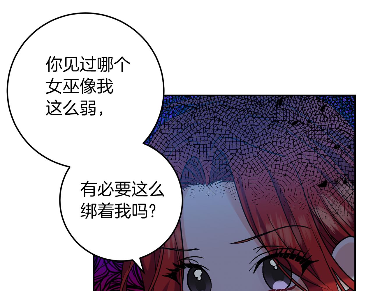 第51话 一定会再见的75
