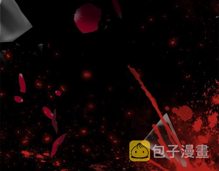 第1话 玫瑰与诅咒65