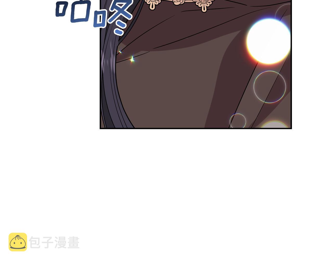 第49话 苦恼32
