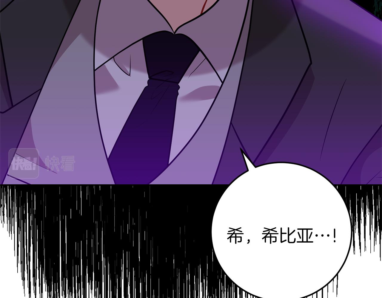 第68话 找妈妈54