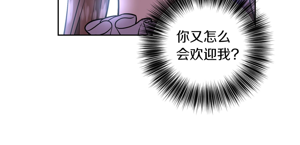 第68话 找妈妈126