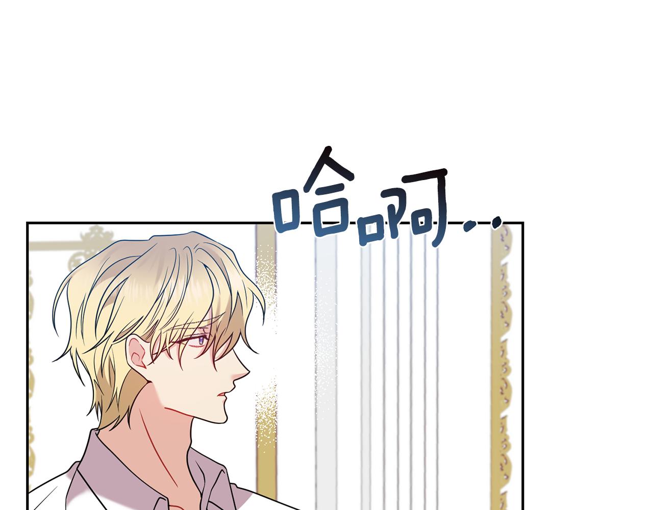 第61话 袒露心意154