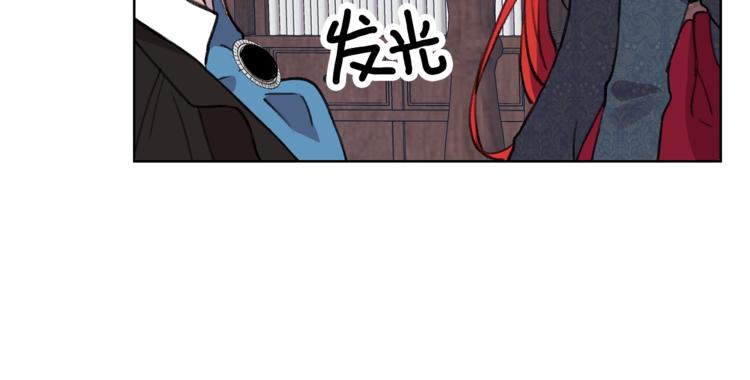 第2话 调教皇子计划68
