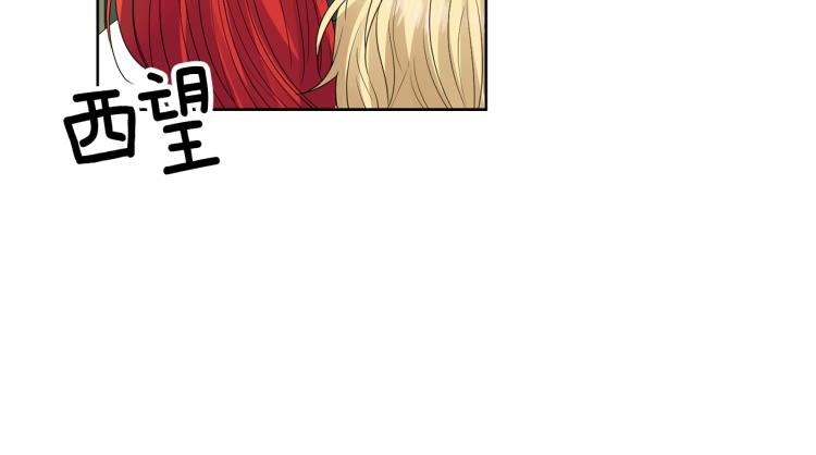 第23话 教我画画吧211