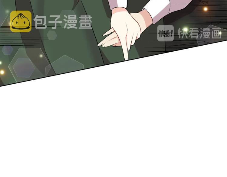 第5话 解锁新颜色43