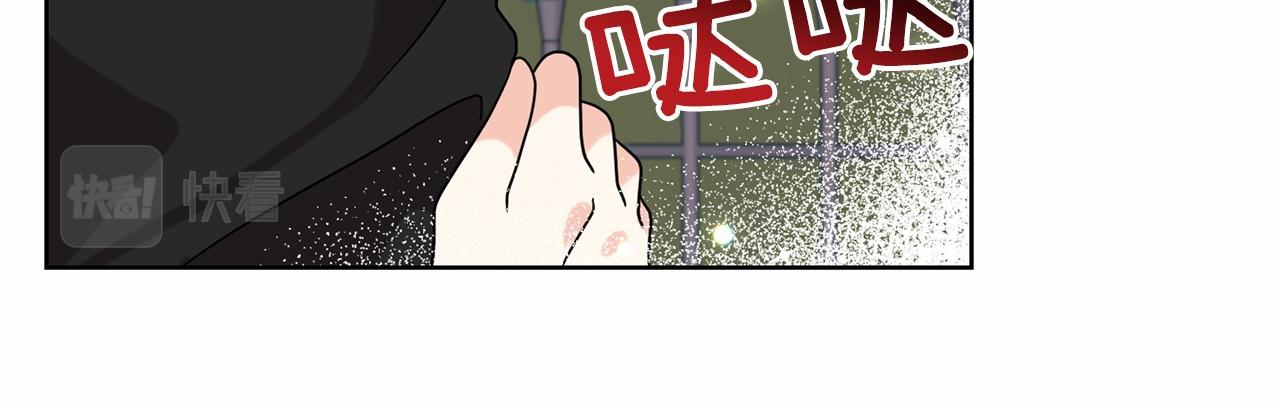 第46话 黑化119
