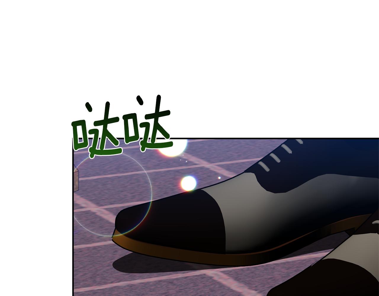 第56话 保护50