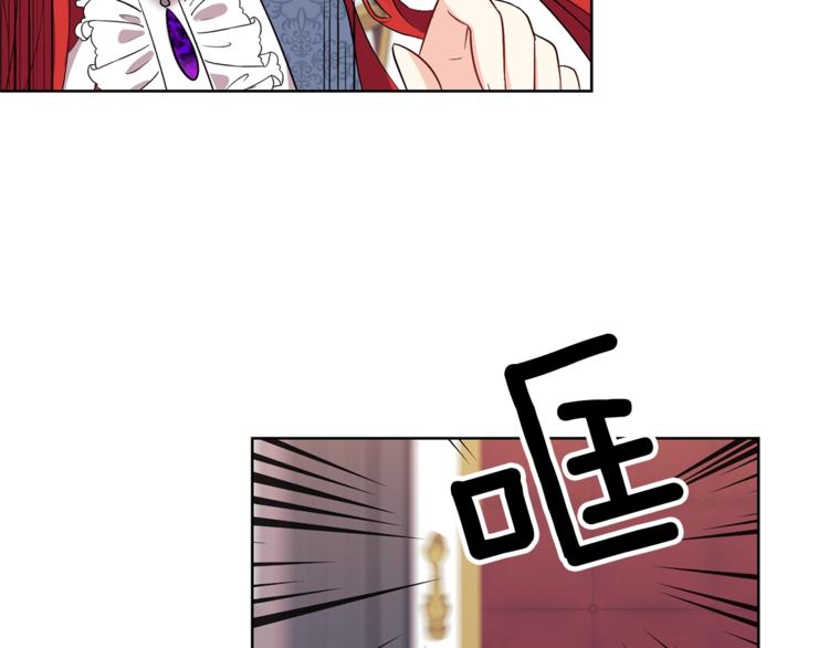 第7话 交流练习136
