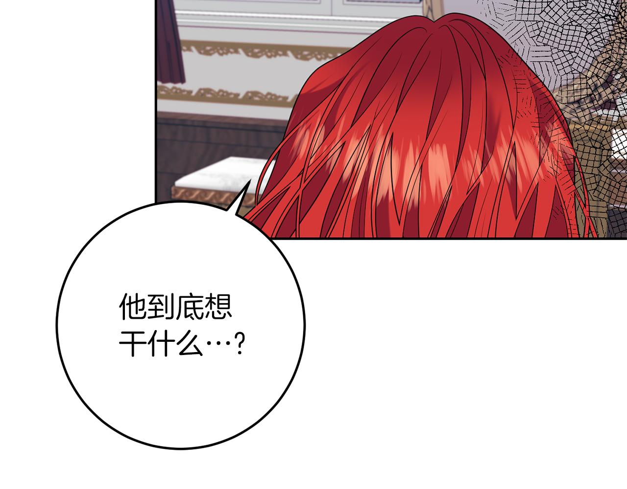 第52话 解救115