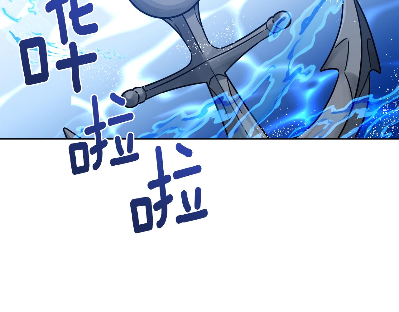 第38话 春心萌动？184